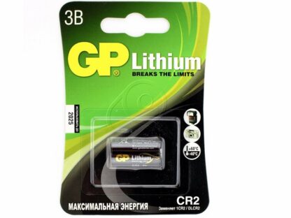 200.01293 Батарейка литиевая GP Lithium, 3V (CR123A, CR123)