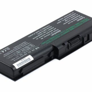 Усиленный аккумулятор для Toshiba PA3536U-1BRS, PA3537U-1BRS