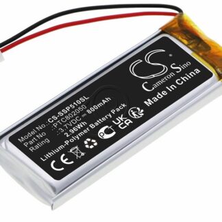 Аккумулятор для гарнитуры Sena SRL1, SRL2 (PTC802050)