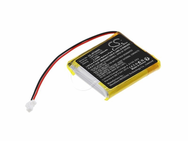 Аккумулятор для наушников JBL TUNE 600BTNC (GSP753030 01) 1 Аккумулятор для наушников JBL TUNE 600BTNC (GSP753030 01)