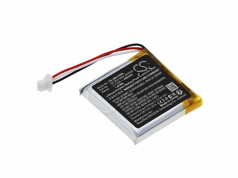 Аккумулятор для наушников JBL Tune 500BT, 510BT (02-553-3494) 1 Аккумулятор для наушников JBL Tune 500BT, 510BT (02-553-3494)