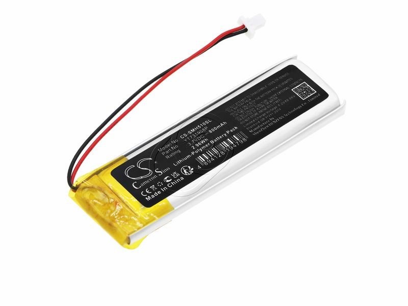 Аккумулятор для гарнитуры Sena 50R (YT731958P) 1 Аккумулятор для гарнитуры Sena 50R (YT731958P)