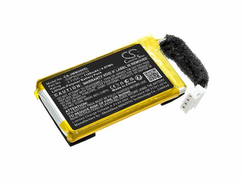 Аккумулятор для акустики JBL Wind 3, Wind 3S (GSP903052 02) 1 Аккумулятор для акустики JBL Wind 3, Wind 3S (GSP903052 02)