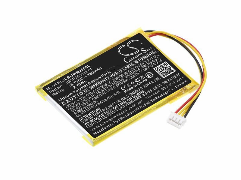 Аккумулятор для акустики JBL Wind 2 (GSP383555 01) 1 Аккумулятор для акустики JBL Wind 2 (GSP383555 01)