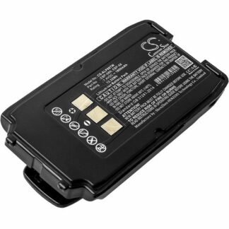 Аккумулятор для рации Alinco DJ-S17, DJ-S47E (EBP-68N) 1800mAh