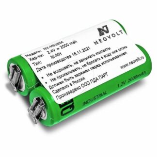 Аккумулятор Neovolt 220AAH триммера Moser Genio Ermila (2000mAh)