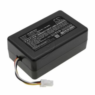 Аккумулятор для Samsung PowerBot R7070 (DJ96-00193B) 5000mAh