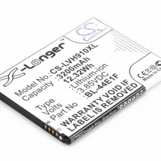 Аккумулятор для телефона LG V20 (BL-44E1F) 3200mAh