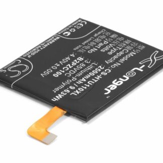 Аккумулятор для телефона HTC U11 (B2PZC100)