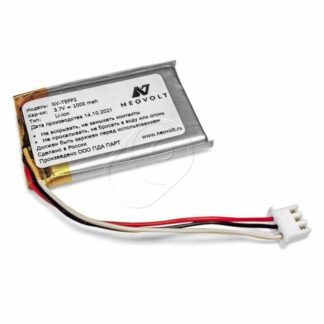 Аккумулятор для сотового телефона Termit FixPhone 3G (523450AR)