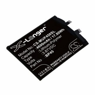 Аккумулятор для телефона Xiaomi 12 Pro (BP45)