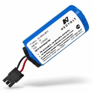 Аккумулятор для модуля Volvo On Call, ЭРА ГЛОНАСС (30782872)