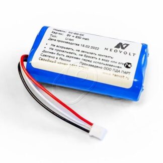 Аккумулятор для Audi, Skoda, VW ЭРА ГЛОНАСС (TLI-1550A/1B/VW1)