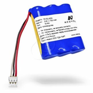 Аккумулятор для Lada, УАЗ ГЛОНАСС (8450107092)